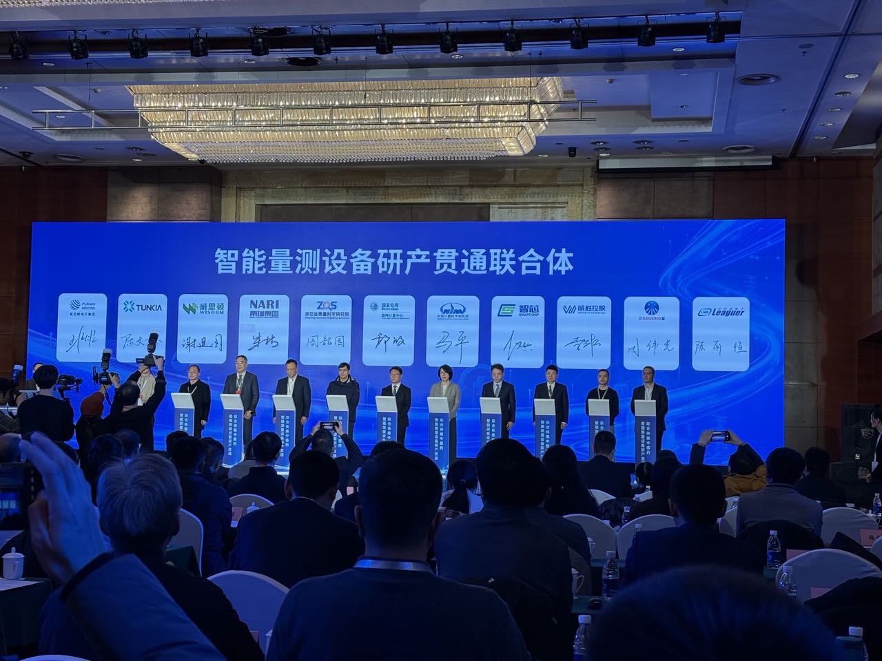 图3_1735973129517 首页| 尊龙Z6(中国集团)官方网站