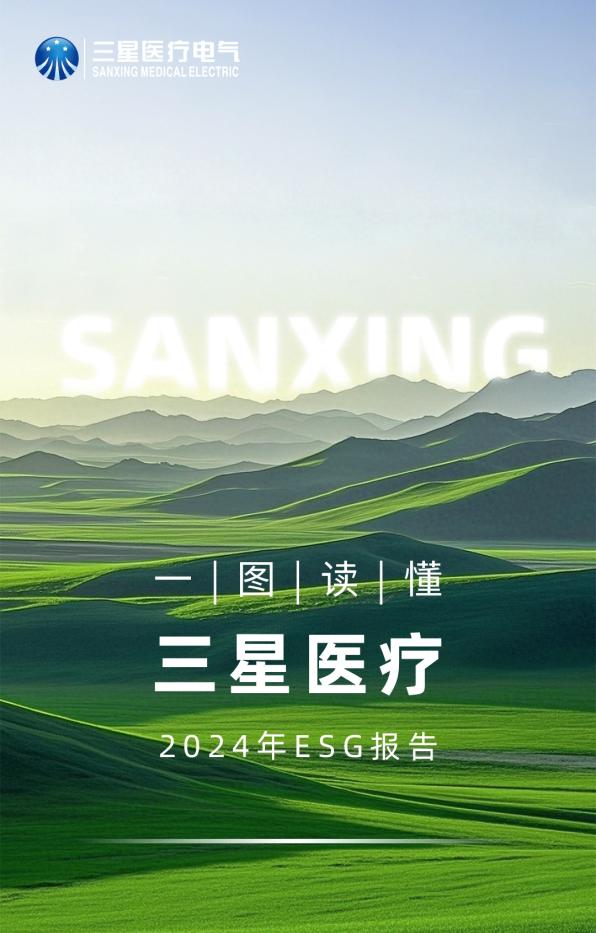 首页| 尊龙Z6(中国集团)官方网站
