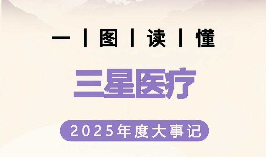 首页| 尊龙Z6(中国集团)官方网站